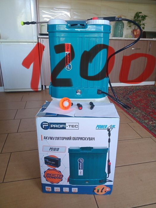 Опрыскиватель аккумуляторный