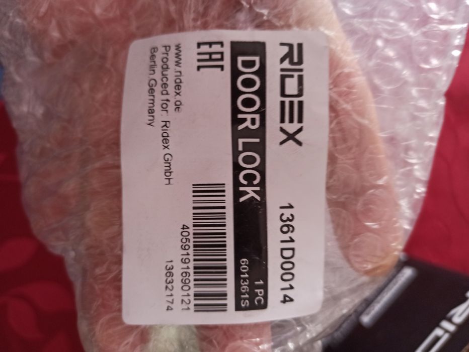 NOVA Fechadura VW da porta direita frente