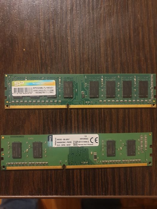 ddr3 1333 2gb и 1600 2gb