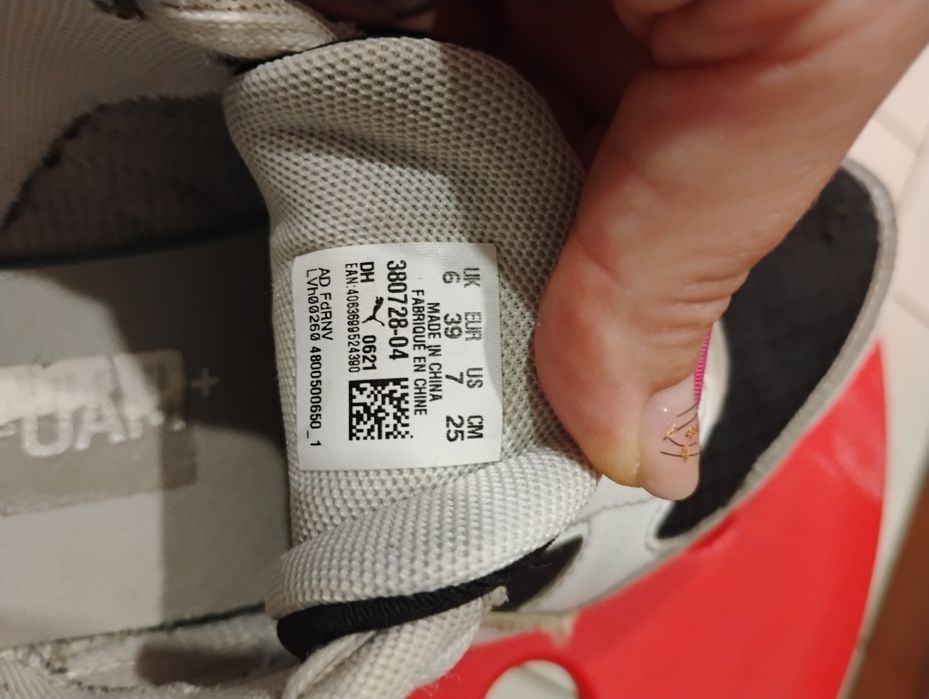 Buty damskie Puma 39.