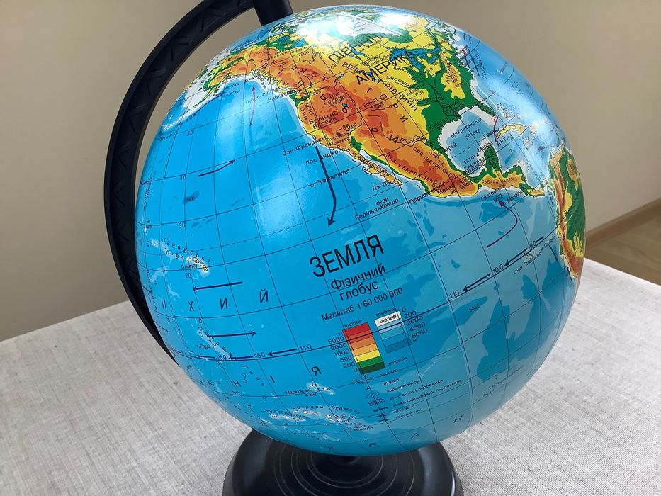 Глобус Фізичний глобус
