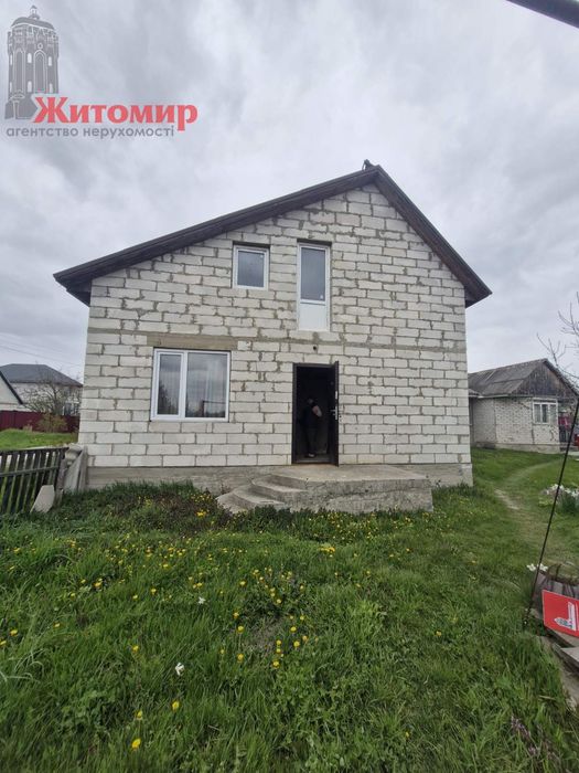Продається будинок в с. Іванівка.