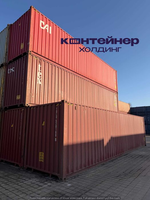Морской контейнер 20 та 40 футов DC HC RF