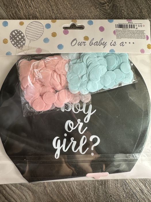 Набір кулька гендерпаті