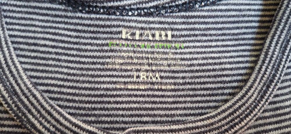 Body Riscas Azul Kiabi 18 meses