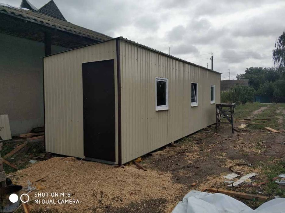 Вагончик дачний, будівельний. Побутівка. Дачний дім, будиночок.