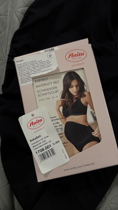 Продам бандаж для вагітних Anita