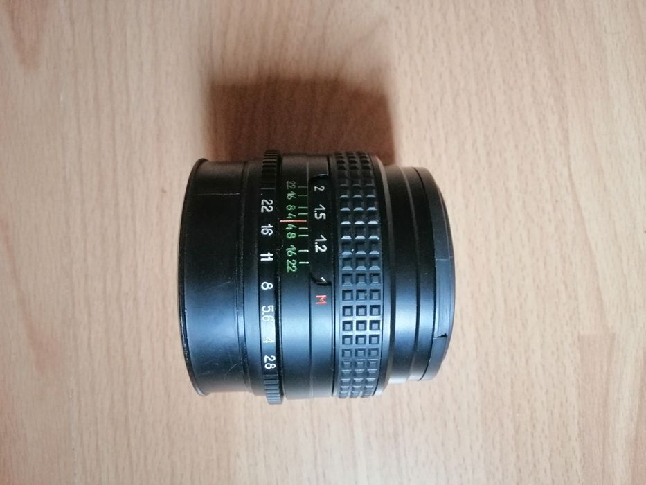 Объектив Арсат С  1:2,8  80мм