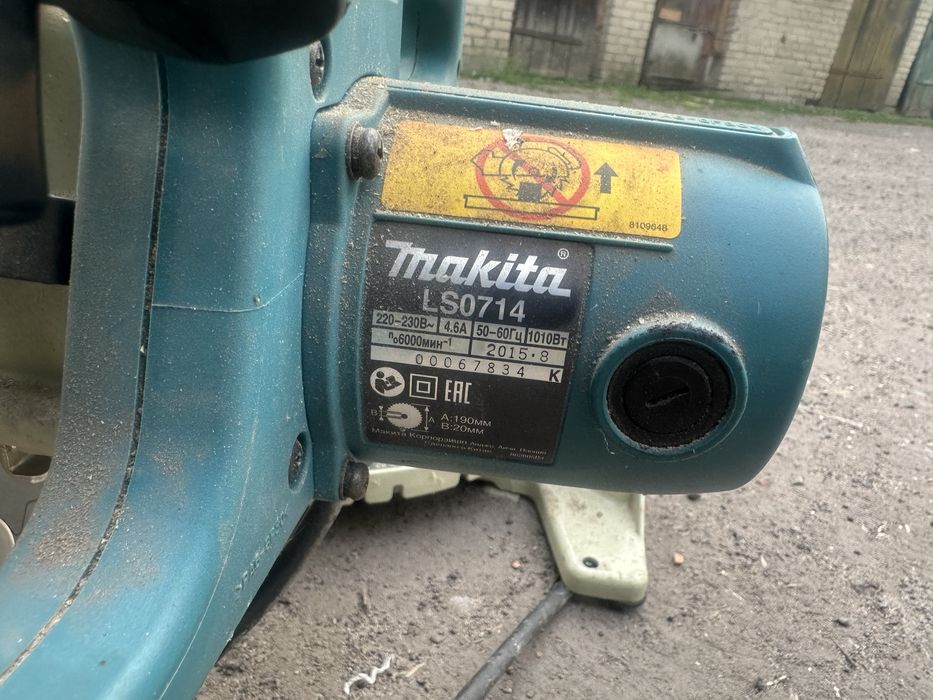 Торцовка Makita ls0714