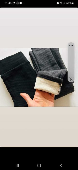 Продам лосіни утеплені хутром