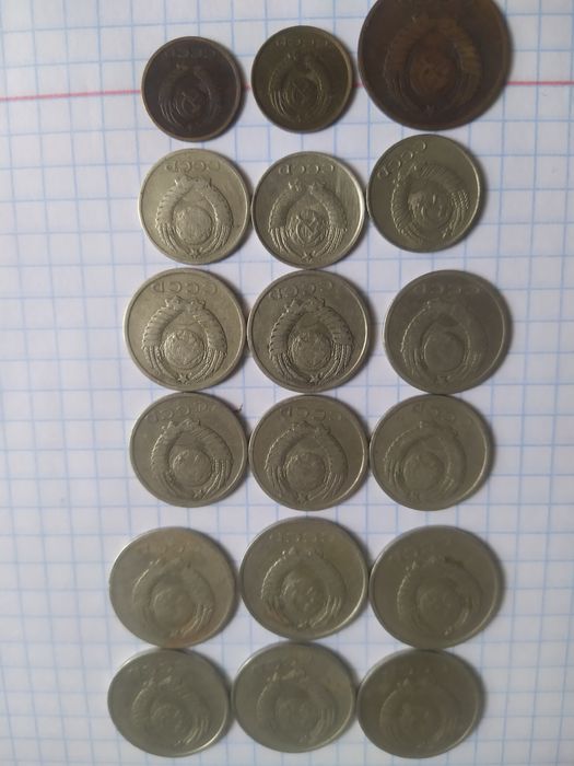Продам монети часів СССР