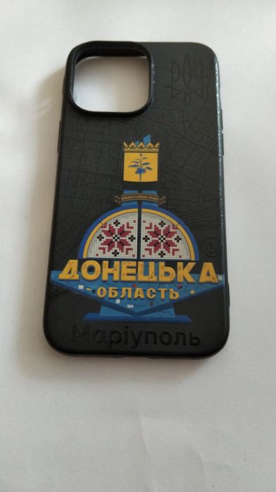 Срочно продам чехол для iPhone 14 про макс Стела Донецк Мариуполь