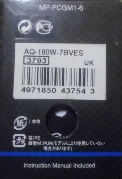 Годинник наручний Casio