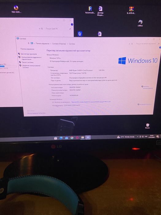 Продам ігровий пк +(мишка, клавіатура, монітори)