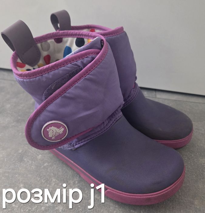 Взуття для дівчинки
