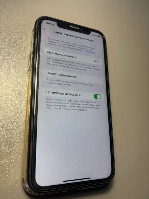 Продам айфон хр на 64