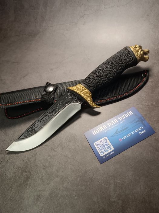 Эксклюзивный охотничий нож "Волк" в золоте