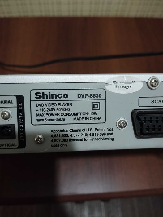 ТВ и аудио техника - акустика, тюнеры, ДВД плеер