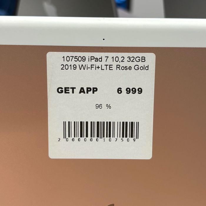 Планшет iPad 7 10.2” 32GB Wi-Fi + LTE • ГАРАНТІЯ • СТАН 9.9/10 107509