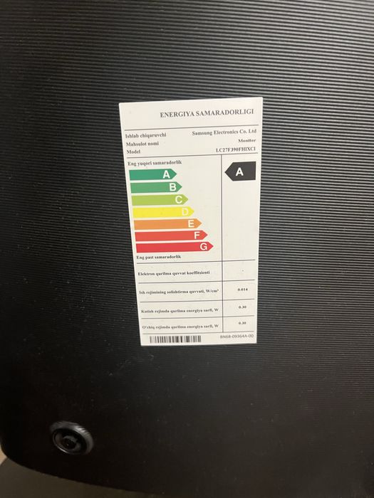 Монітор Samsung…