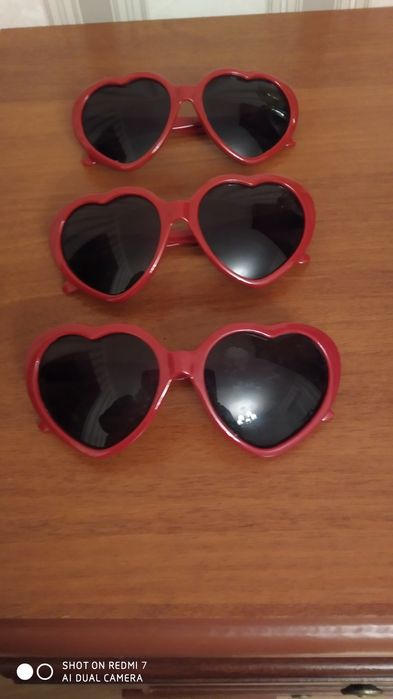 Сонцезахисні окуляри