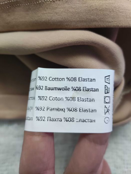 Bawełniany topik xs-m Qu style
