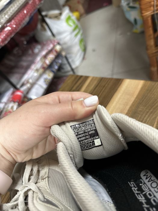 Кросівки Skechers