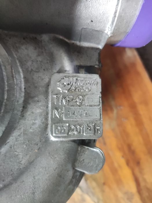 Турбіна ТКР 10 КрАЗ МАЗ.
Для двиг. ЯМЗ.
Для двиг. ЯМЗ.