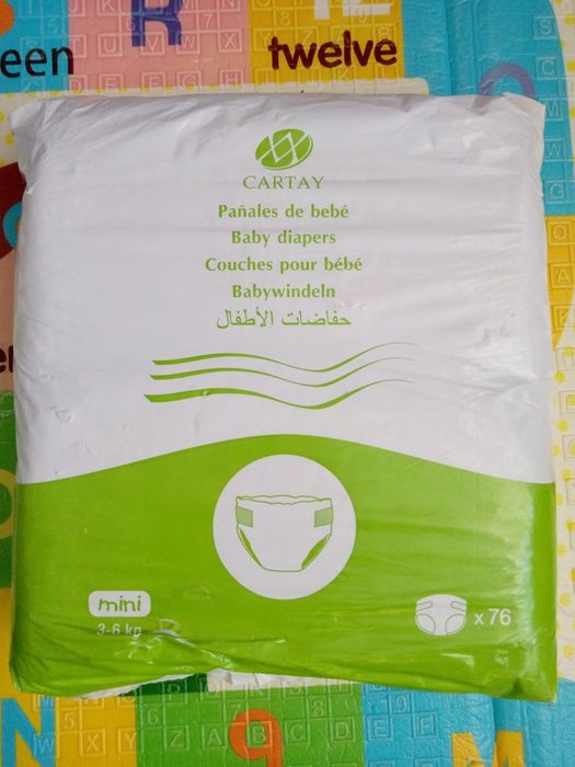 Памперси 2 підгузники памперсы підгузки