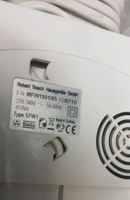 М'ясорубка Bosch MFW1501/05.