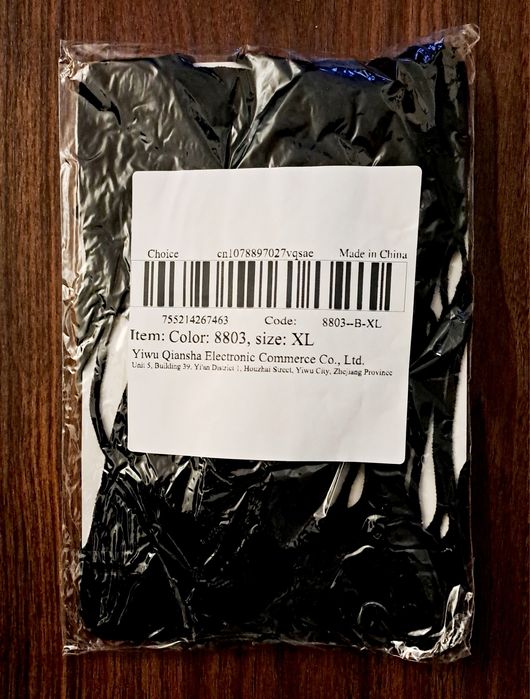 Lingerie / Catsuit sexy de senhora, tam. XL - novo e embalado