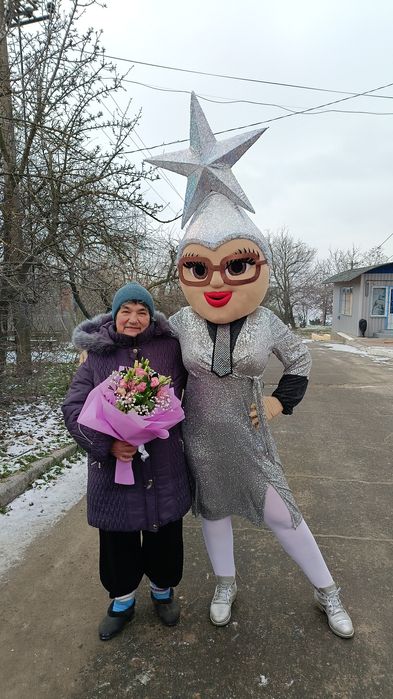 Привітання від Веркі Сердючки,аніматори