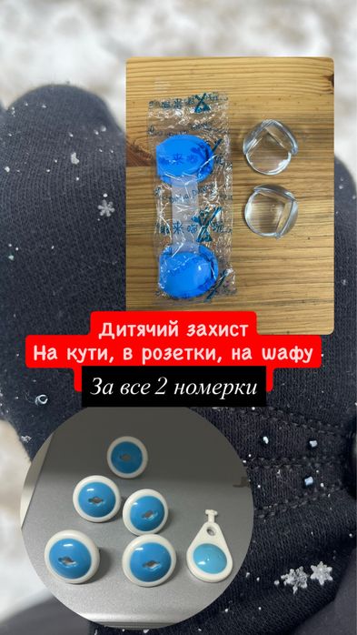 Микрофон , для дитини, для дому, дитяче, набор