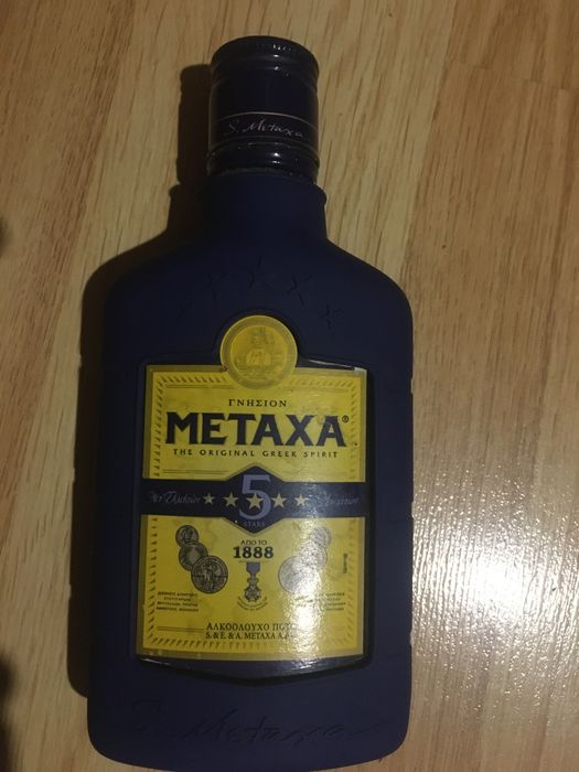 Бутылка METAXA 200мл.