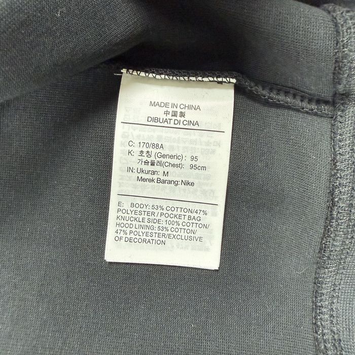 Зіп худі Nike tech fleece нафк теч фліс зіпка кофта на молнии