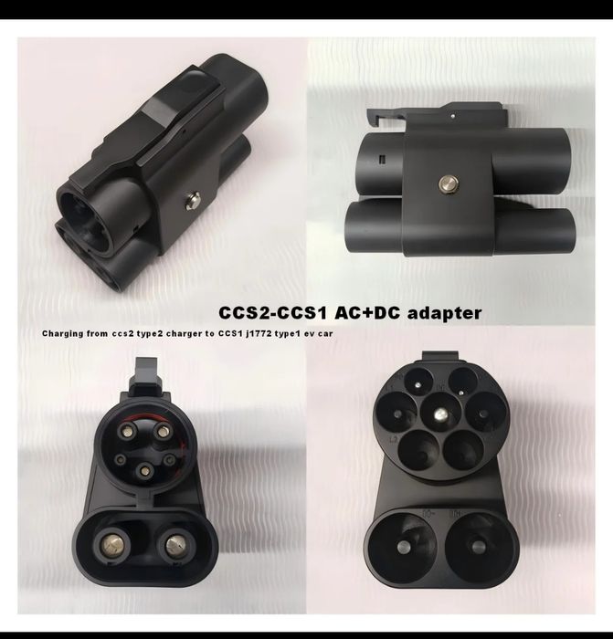 Адаптер перехідник CCS2 - CCS1 AC+DC 250 кВт Type 2 для електромобілів зі США DC Fast Charge kolanky