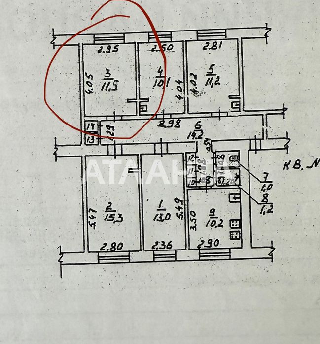В продаже комната в коммунальной квартире