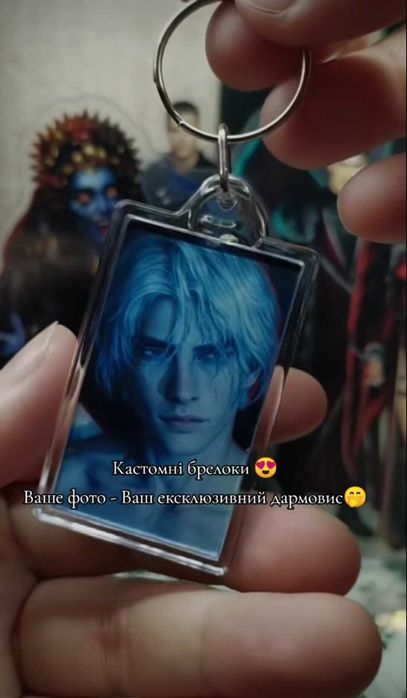 Брелочки по клубу романтики