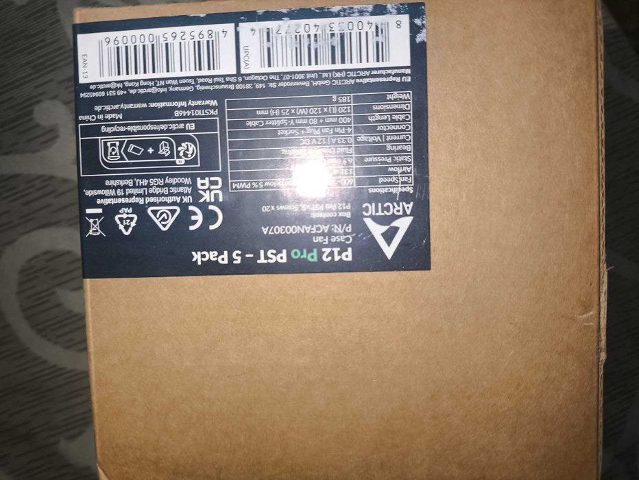 Вентилятори arctic p12 pro pst