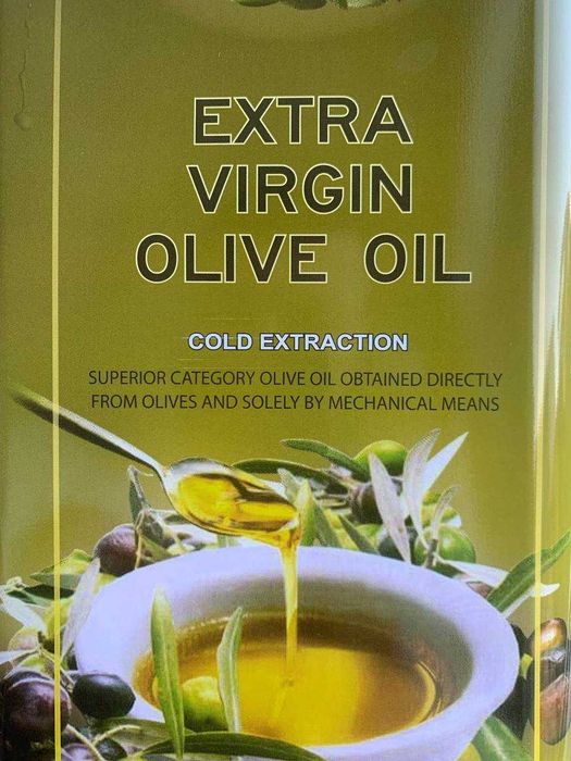 (5 л) Грецька оливкова олія, о. Крит, Греція / Оливковое масло Греция