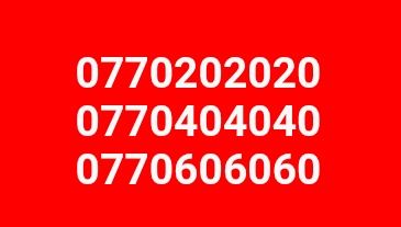 Номер Киевстар 077 с двумя цифрами