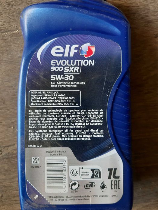 Мастило elf 5w-30