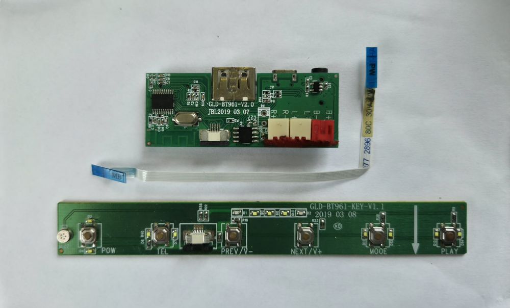 Плата з колонки JBL