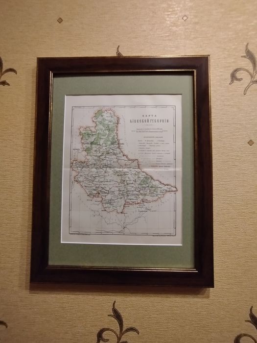 1896 г Дореволюционная карта Киевская губерния Оригинал 100 %.