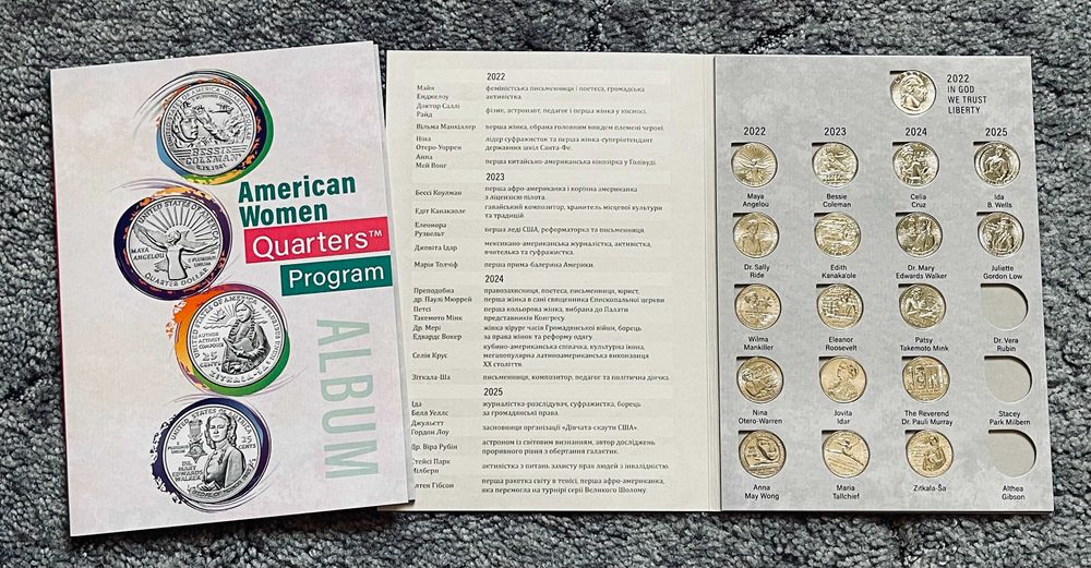 Монети США UNC  (долари, квотери, центи)