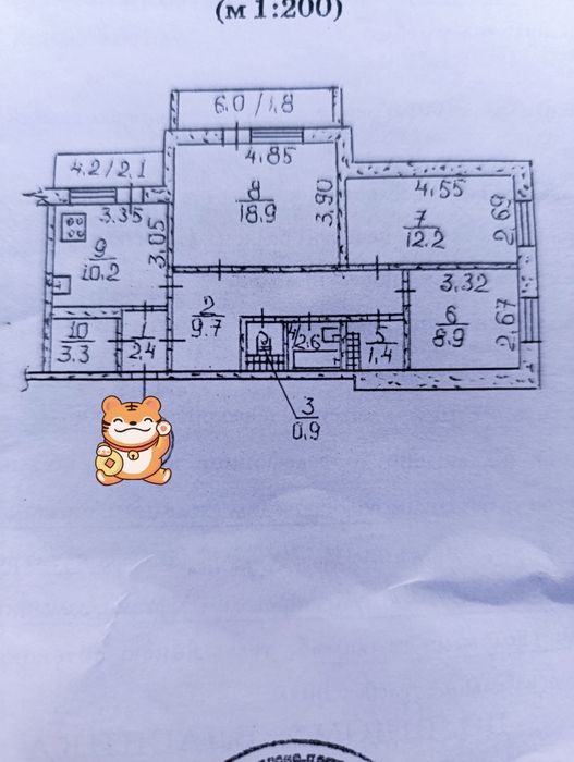 Продается 3 к кв на намыве