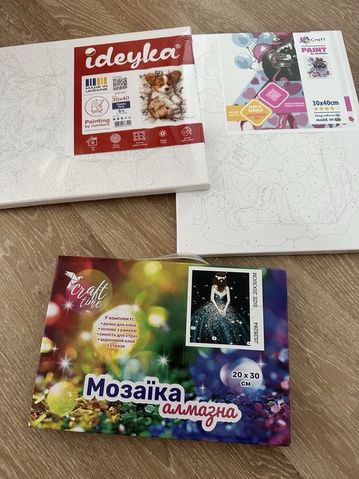 Картини для малювання, мозаїка