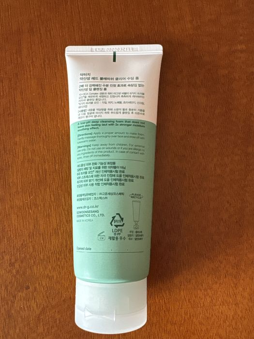R.E.D blemish clear soothing foam