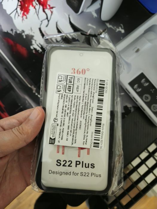 Capa S22 Plus Selada