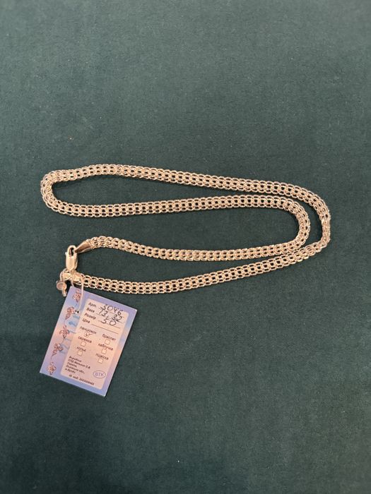 Срібний ланцюжок кардинал 925 проба